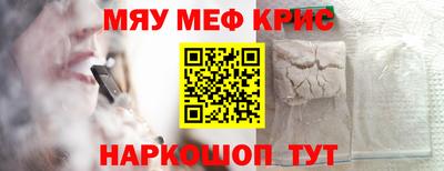СК Кимры
