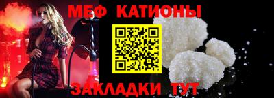СК Кимры