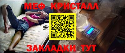 твердый Кингисепп