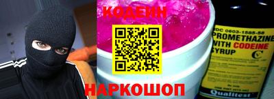 СК Кимры