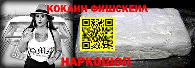 СК Кимры
