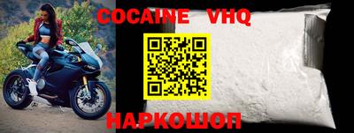 СК Кимры