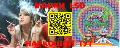 прущий лед Кинель