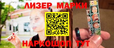 прущий лед Кинель
