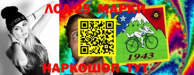 твердый Кингисепп