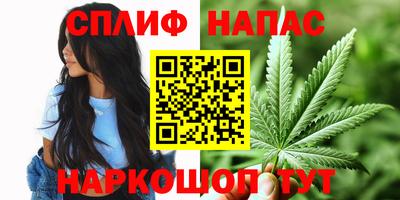 прущий лед Кинель