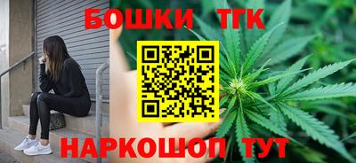 прущий лед Кинель