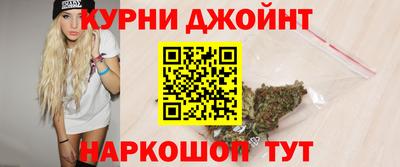 прущий лед Кинель