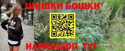 прущий лед Кинель