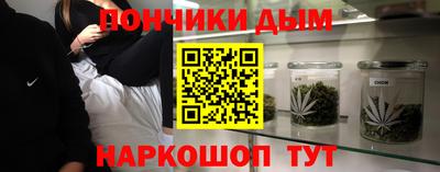 твердый Кингисепп