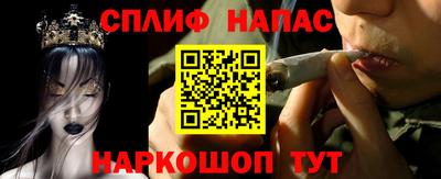 прущий лед Кинель