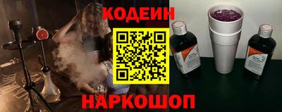 СК Кимры