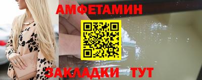твердый Кингисепп