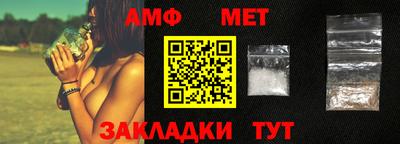 СК Кимры