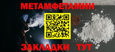 СК Кимры