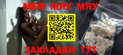 твердый Кингисепп
