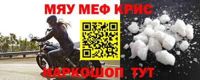 твердый Кингисепп