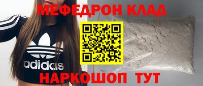 твердый Кингисепп