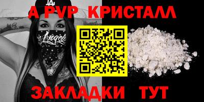 СК Кимры